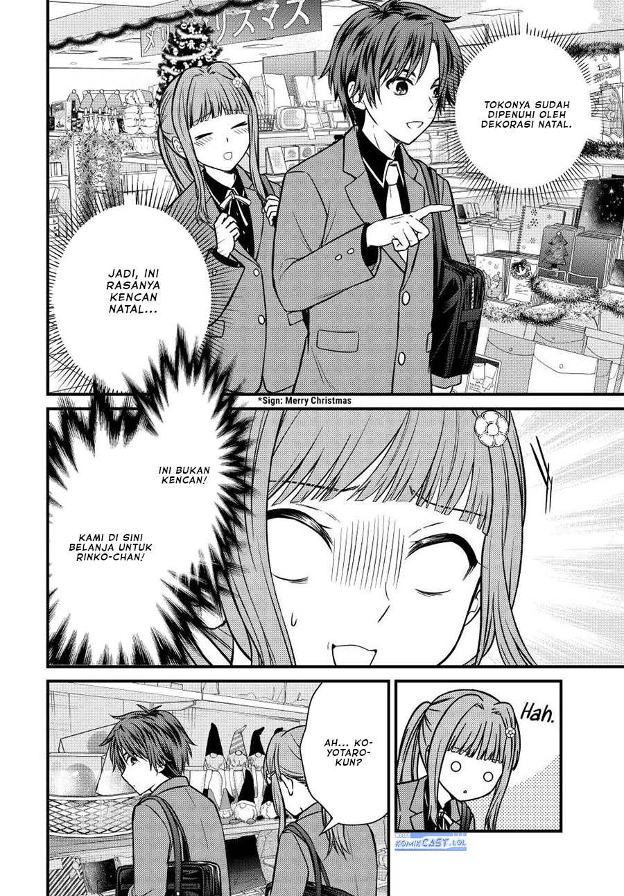 Ojou-sama no Shimobe